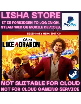 Yakuza Like a Dragon Legendary Hero Ed Стим на 90 дней
