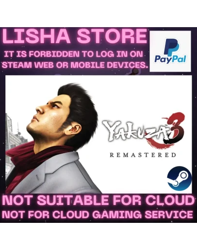 Yakuza 3 Remastered Стим Оффлайн на 90 дней