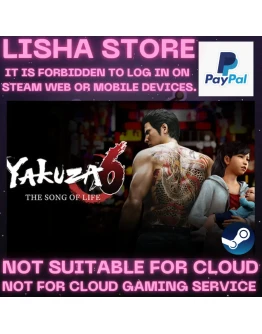 Yakuza 6: The Song of Life Стим Оффлайн на 90 дней