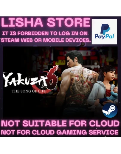 Yakuza 6: The Song of Life Стим На 30 или 90 дней