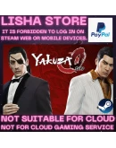 Yakuza 0+Director's Cut Стим На 30 или 90 дней