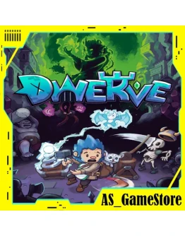 Dwerve PS5/PS Турция