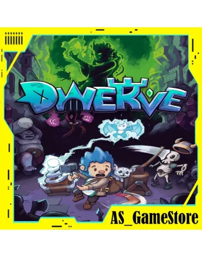 Dwerve PS5/PS Турция