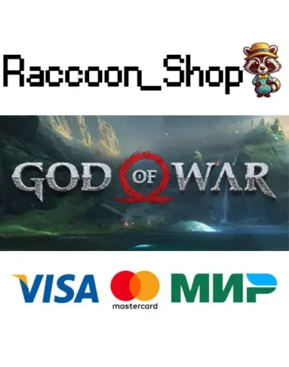God of War * STEAM RU*KZ*UA*СНГ