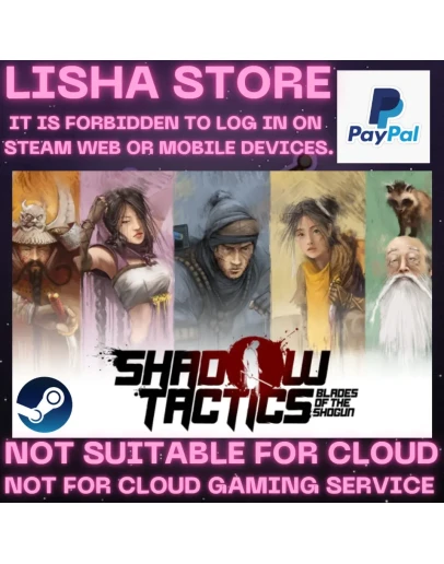 Shadow Tactics: Blades of the Shogun Стим на 90 дней