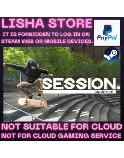 Session: Skate Sim Стим Оффлайн на 90 дней
