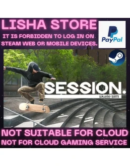 Session: Skate Sim Стим Оффлайн На 30 или 90 дней