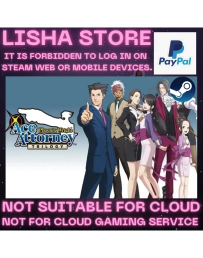 Phoenix Wright: Ace Attorney Trilogy На 30 или 90 дней