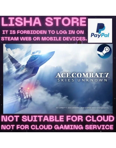 ACE COMBAT 7 SKIES UNKNOWN Стим Оффлайн на 90 дней