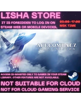 ACE COMBAT 7 SKIES UNKNOWN Стим На 30 или 90 дней ACE COMBAT 7 SKIES UNKNOWN Стим На 30 или 90 дней