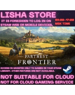 Farthest Frontier Стим Офф На 30 или 90 дней Farthest Frontier Стим Офф На 30 или 90 дней