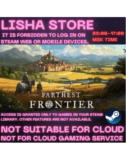 Farthest Frontier Стим Офф На 30 или 90 дней