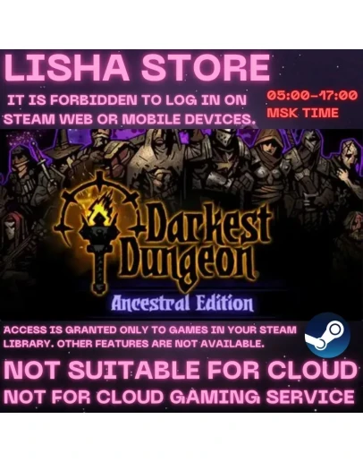 Darkest Dungeon: Ancestral Edition На 30 или 90 дней