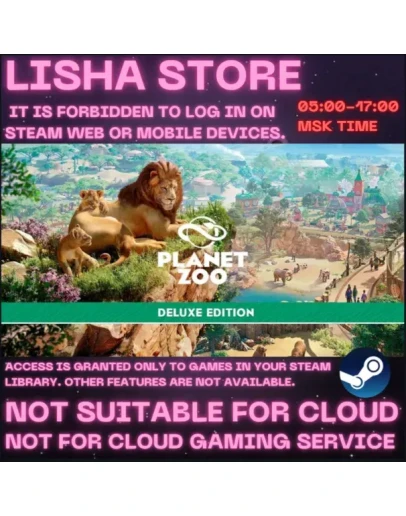 Planet Zoo Deluxe Edition Стим Оффлайн На 30 или 90 дне Planet Zoo Deluxe Edition Стим Оффлайн На 30 или 90 дне