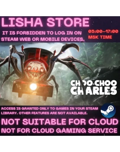 Choo-Choo Charles Стим Оффлайн на 90 дней Choo-Choo Charles Стим Оффлайн на 90 дней