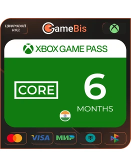 XBOX GAME PASS CORE (6 Месяцев) Ключ
