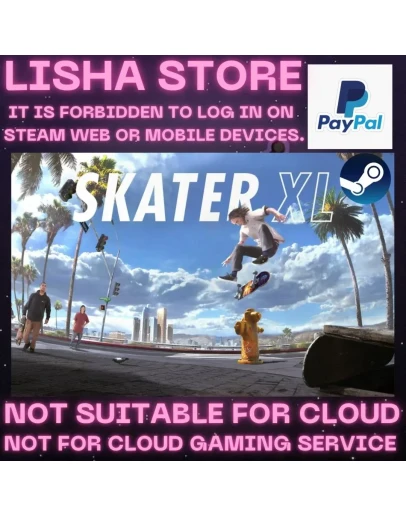 Skater XL Стим Оффлайн На 30 или 90 дней