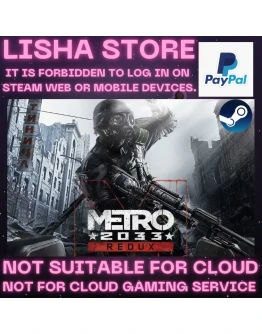 Metro 2033 Redux Стим Оффлайн на 90 дней