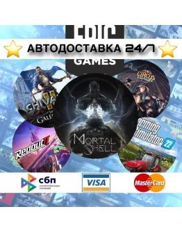 MORTAL SHELL ПОДАРОК ONLINE MORTAL SHELL ПОДАРОК ONLINE