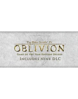 The Elder Scrolls IV: Oblivion GOTY Deluxe - steam ключ