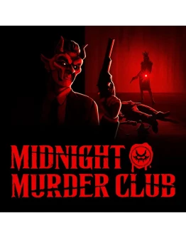 Midnight Murder Club PS5 ТУРЦИЯ Midnight Murder Club PS5 ТУРЦИЯ