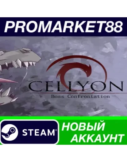 Cellyon: Boss Confrontation Steam АККАУНТ +ПОЧТА