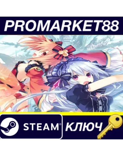 Fairy Fencer F Advent Dark Force Steam КЛЮЧ GLOBAL Fairy Fencer F Advent Dark Force Steam КЛЮЧ GLOBAL