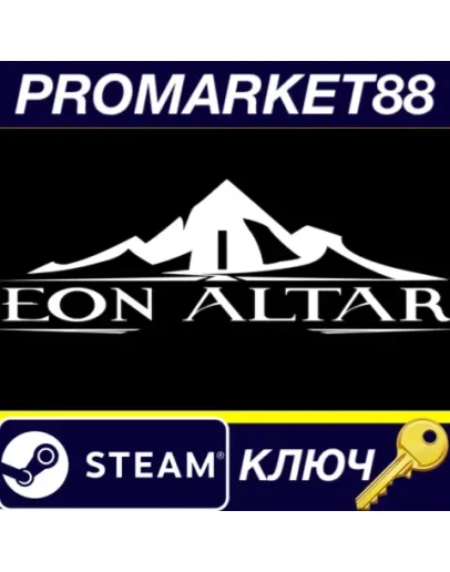 Eon Altar - Season 1 Pass Steam КЛЮЧ GLOBAL Eon Altar - Season 1 Pass Steam КЛЮЧ GLOBAL