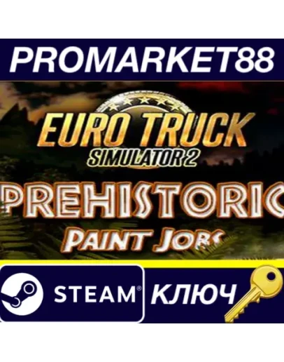 Euro Truck Simulator 2 - Prehistoric Paint Jobs Pack Euro Truck Simulator 2 - Prehistoric Paint Jobs Pack
