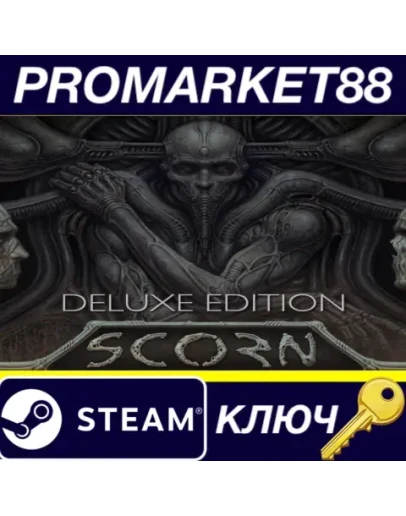 Scorn Deluxe Edition Steam КЛЮЧ GLOBAL Scorn Deluxe Edition Steam КЛЮЧ GLOBAL