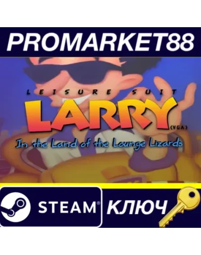 Leisure Suit Larry 1 - In the Land of the Lounge Liza Leisure Suit Larry 1 - In the Land of the Lounge Liza