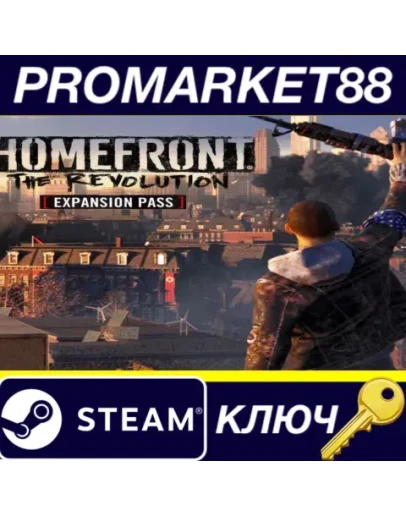 Homefront: The Revolution - Expansion Pass Steam КЛЮЧ Homefront: The Revolution - Expansion Pass Steam КЛЮЧ