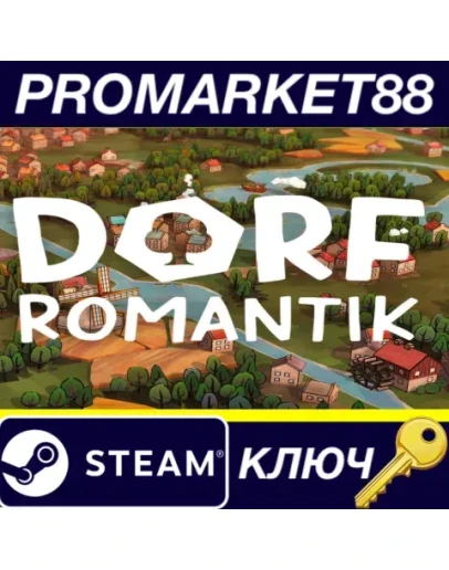 Dorfromantik EU Steam КЛЮЧ ЕВРОПА Dorfromantik EU Steam КЛЮЧ ЕВРОПА