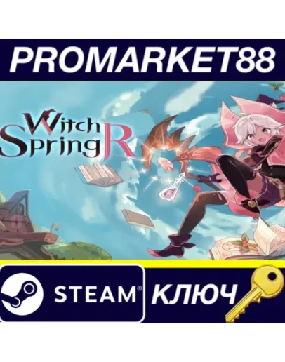WitchSpring R Steam КЛЮЧ GLOBAL