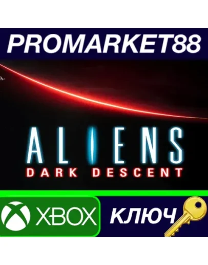 Aliens: Dark Descent XBOX One / Xbox Series XS КЛЮЧ