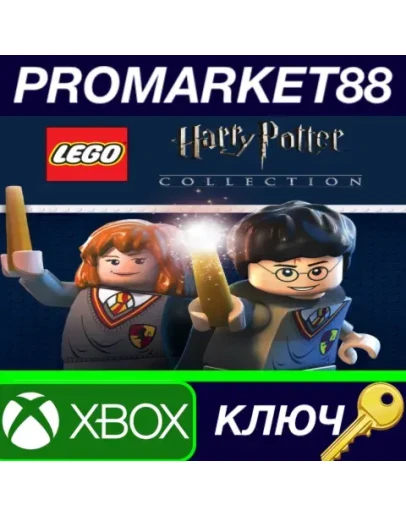 LEGO Harry Potter Collection (2018) CA XBOX One / Xb LEGO Harry Potter Collection (2018) CA XBOX One / Xb