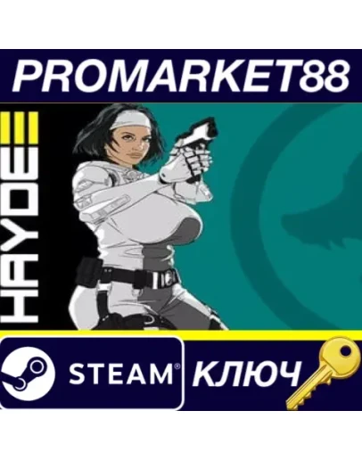 Haydee 3 Steam КЛЮЧ GLOBAL Haydee 3 Steam КЛЮЧ GLOBAL