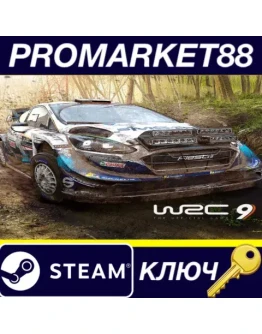 WRC 9 FIA World Rally Championship Steam КЛЮЧ ТУРЦИЯ WRC 9 FIA World Rally Championship Steam КЛЮЧ ТУРЦИЯ