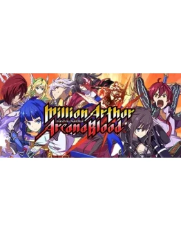 Million Arthur: Arcana Blood (Steam Gift Россия)