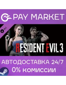 RESIDENT EVIL 3 Набор классических костюмов АВТО Steam RESIDENT EVIL 3 Набор классических костюмов АВТО Steam