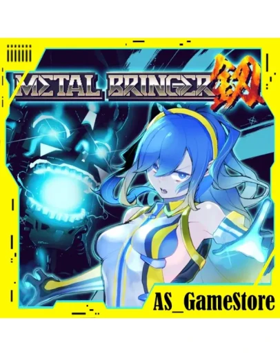 Metal Bringer PS5/PS Турция