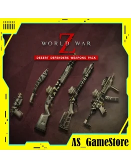 World War Z - Desert Defenders WeaponsEpic Games EGS