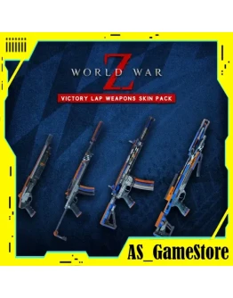 World War Z Victory Lap Weapon Pack Epic Games EGS
