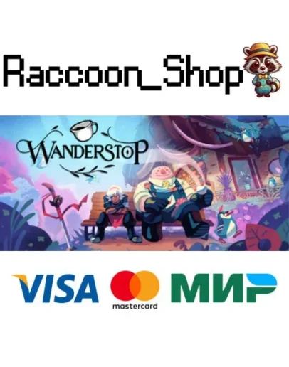 Wanderstop * STEAM РОССИЯ