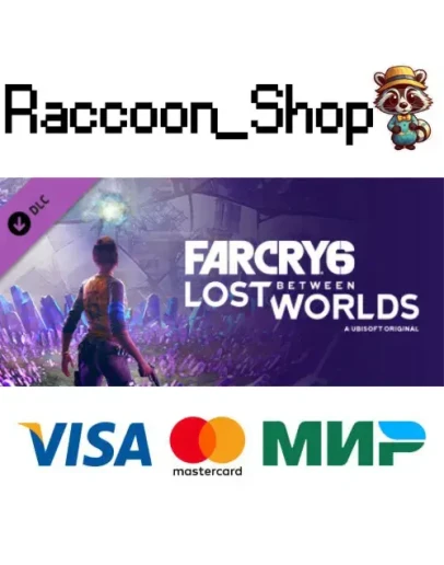 Far Cry 6: Lost Between Worlds DLC * STEAM РОССИЯ