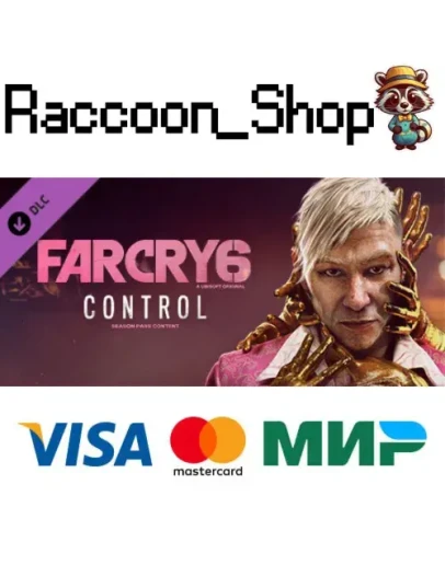 Far Cry 6 DLC 2 Pagan: Control * STEAM РОССИЯ