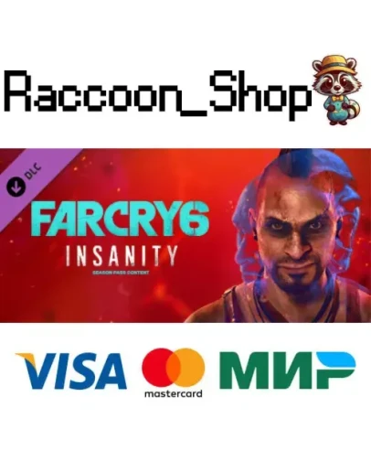 Far Cry 6 DLC 1 Vaas: Insanity * STEAM РОССИЯ Far Cry 6 DLC 1 Vaas: Insanity * STEAM РОССИЯ