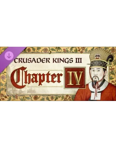 Crusader Kings III: Chapter IV (Steam Gift Россия)