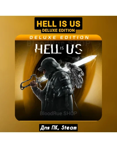 Hell is Us - Deluxe Edition, Все DLC +ПАТЧИ, Steam