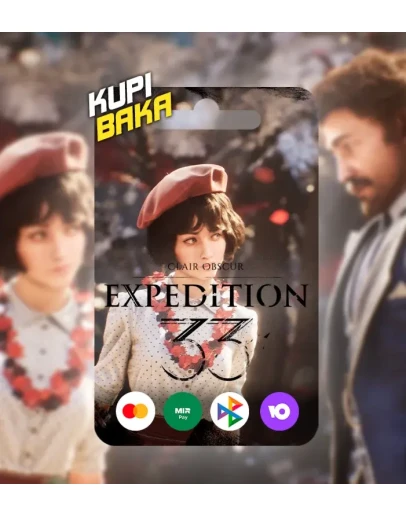 Clair Obscur: Expedition 33 подарок-Steam